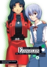 Image for Neon Genesis Evangelion: The Shinji Ikari Raising Project Omnibus Volume 4