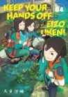 Image for Keep your hands off Eizouken!Volume 4