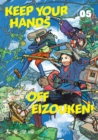 Image for Keep Your Hands Off Eizouken! Volume 5