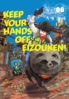 Image for Keep Your Hands Off Eizouken! Volume 6