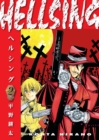 Image for Hellsing Volume 2 (Second Edition)