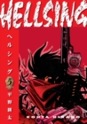 Image for Hellsing Volume 5 (second Edition)