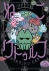 Image for Cthulhu Cat
