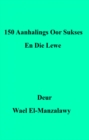 Image for 150 Aanhalings Oor Sukses En Die Lewe