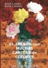 Image for El jarron con muchas canicas de colores