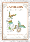 Image for Capricorn: Your Cosmic Coloring Book : 24 Astrological Designs for Your Zodiac Sign!