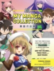 Image for My Manga Collection