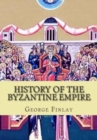 Image for History of the Byzantine Empire