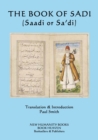 Image for The Book of Sadi