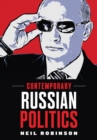 Image for Contemporary Russian Politics: An Introduction