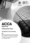 Image for FIA recording financial transactions FA1: Interactive text