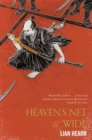 Image for Heaven&#39;s Net is Wide