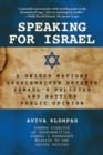 Image for Speaking for Israel