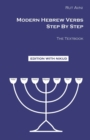 Image for Modern Hebrew Verbs Step By Step