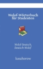 Image for Taschenworterbuch Wolof : Wolof-Deutsch, Deutsch-Wolof
