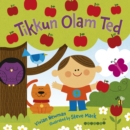 Image for Tikkun Olam Ted