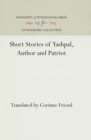 Image for Short Stories of Yashpal, Author and Patriot