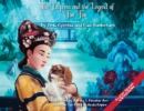 Image for THE EMPRESS AND THE LEGEND OF FOO FOO IMPERIAL VERSION English/Spanish