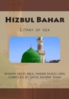 Image for Hizbul Bahar : Litany of sea