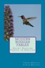 Image for Modern Russian Fables : Short Russian Fables in English