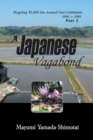 Image for Japanese Vagabond: Bicycling 35,000 Km Around Four Continents 1986 - 1989  Part 2