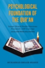 Image for Psychological Foundation of The Qur&#39;an