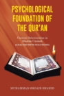 Image for Psychological Foundation of the Qur&#39;an II