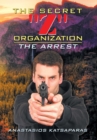 Image for The Secret Z Organization