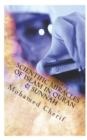 Image for Scientific Miracles Of Islam In Quran &amp; Sunnah