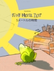 Image for Funf Meter Zeit/5??????? : Kinderbuch Deutsch-Japanisch (bilingual/zweisprachig)