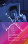 Image for Double Visions, Double Fictions