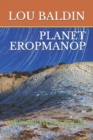 Image for Planet Eropmanop