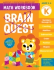 Image for Brain Quest Math Workbook: Kindergarten