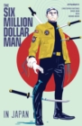 Image for Six Million Dollar Man Collection