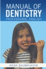 Image for Manual of Dentistry
