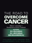 Image for Road to Overcome Cancer