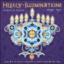 Image for Hebrew Illuminations 2025 Wall Calendar by Adam Rhine : A 16-Month Jewish Calendar with Candle Lighting Times