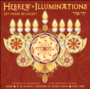 Image for Hebrew Illuminations 16-Month 2025-2026 Wall Calendar
