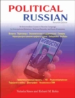 Image for Political Russian: An Intermediate Course in Russian Language for International Relations, National Security and Socio-Economics