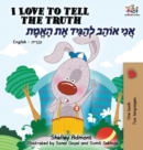 Image for I Love to Tell the Truth (English Hebrew book for kids)