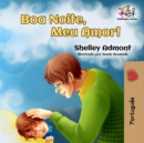 Image for Boa Noite, Meu Amor! : Goodnight, My Love! - Brazilian Portuguese Edition