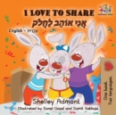 Image for I Love to Share : English Hebrew
