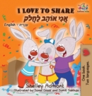 Image for I Love to Share : English Hebrew