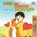 Image for Boxer and Brandon : English Hebrew Bilingual