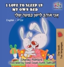 Image for I Love to Sleep in My Own Bed : English Hebrew Bilingual
