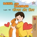 Image for Boxer and Brandon : English Hindi Bilingual