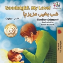 Image for Goodnight, My Love! : English Farsi - Persian