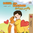 Image for Boxer and Brandon : English Farsi - Persian