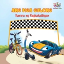 Image for Wheels -The Friendship Race : Tagalog Language Children&#39;s Book