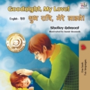 Image for Goodnight, My Love! (English Hindi Bilingual Book)